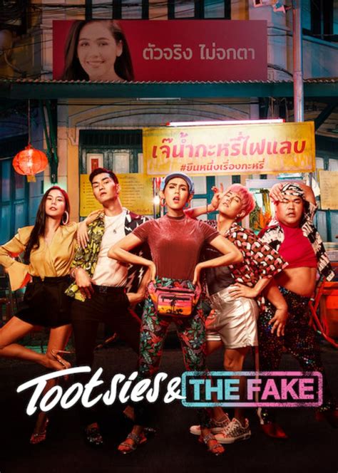 tootsies and the fake watch|tootsies & the fake streaming.